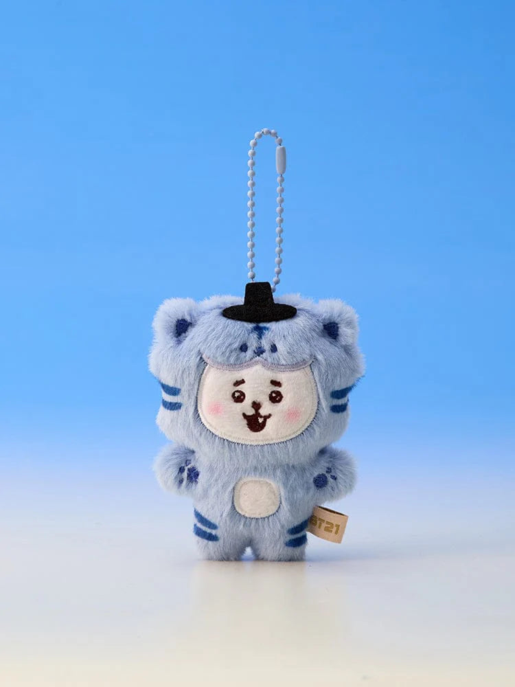 BT21 Official K-Horang Tiger Plush Keyring – kheartshop