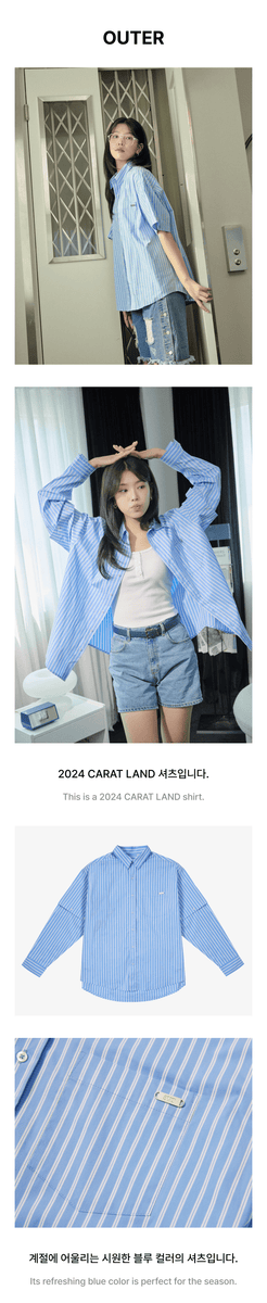 SEVENTEEN CARAT LAND 2024 - Official Outer Shirt – kheartshop