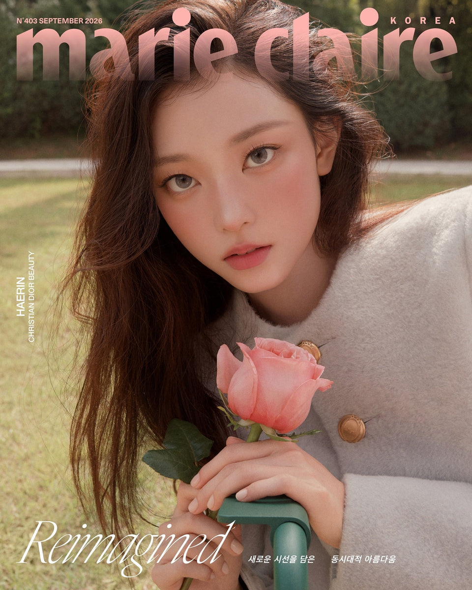 marie claire KOREA 2026年9月号 表紙 HAERIN Marie Claire Korea Magazine NEWJEANS HAERIN Cover September 2026