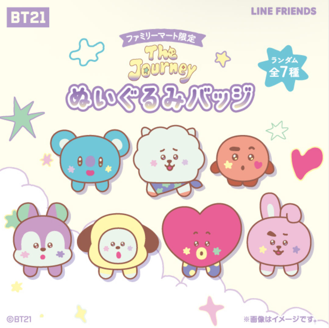 BT21 JAPAN - The Journey Plush Badge – kheartshop