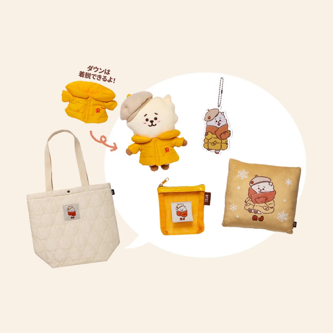 BT21 JAPAN Official 2025 Happy Bag – kheartshop BT21 JAPAN Official 2025 Happy Bag – kheartshop