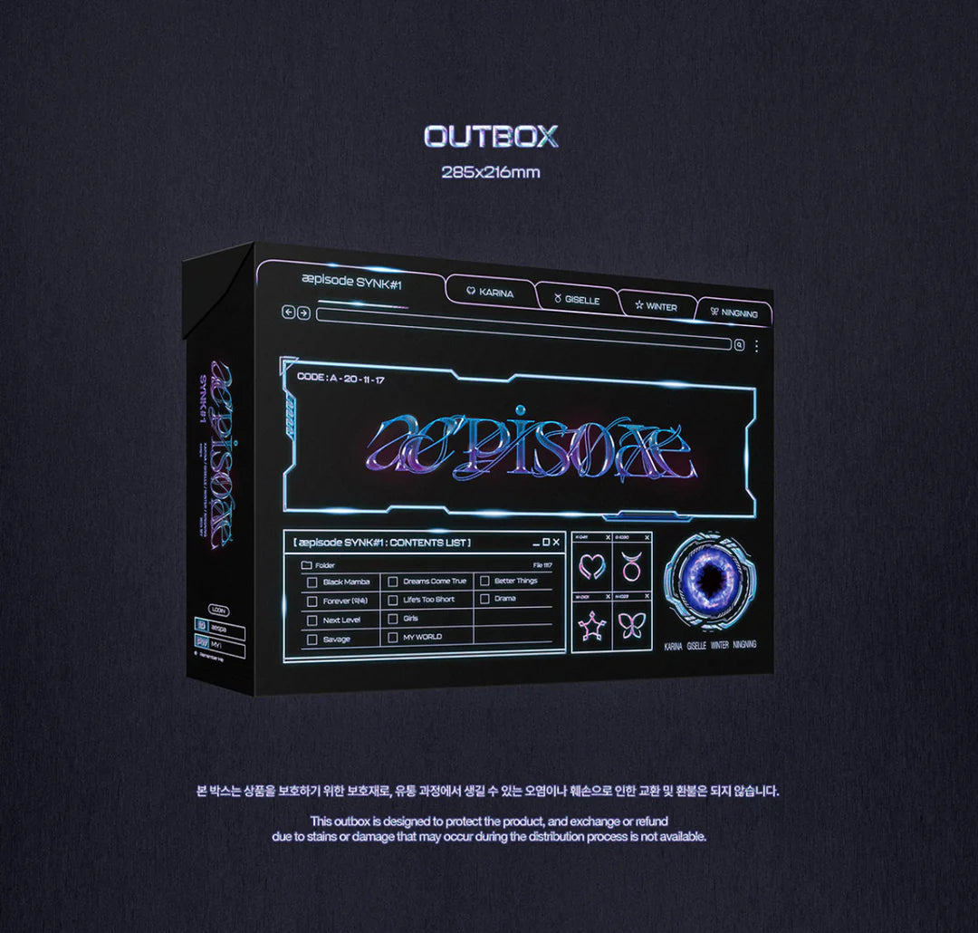 aespa - æpisode SYNK #1 Digital Code – kheartshop