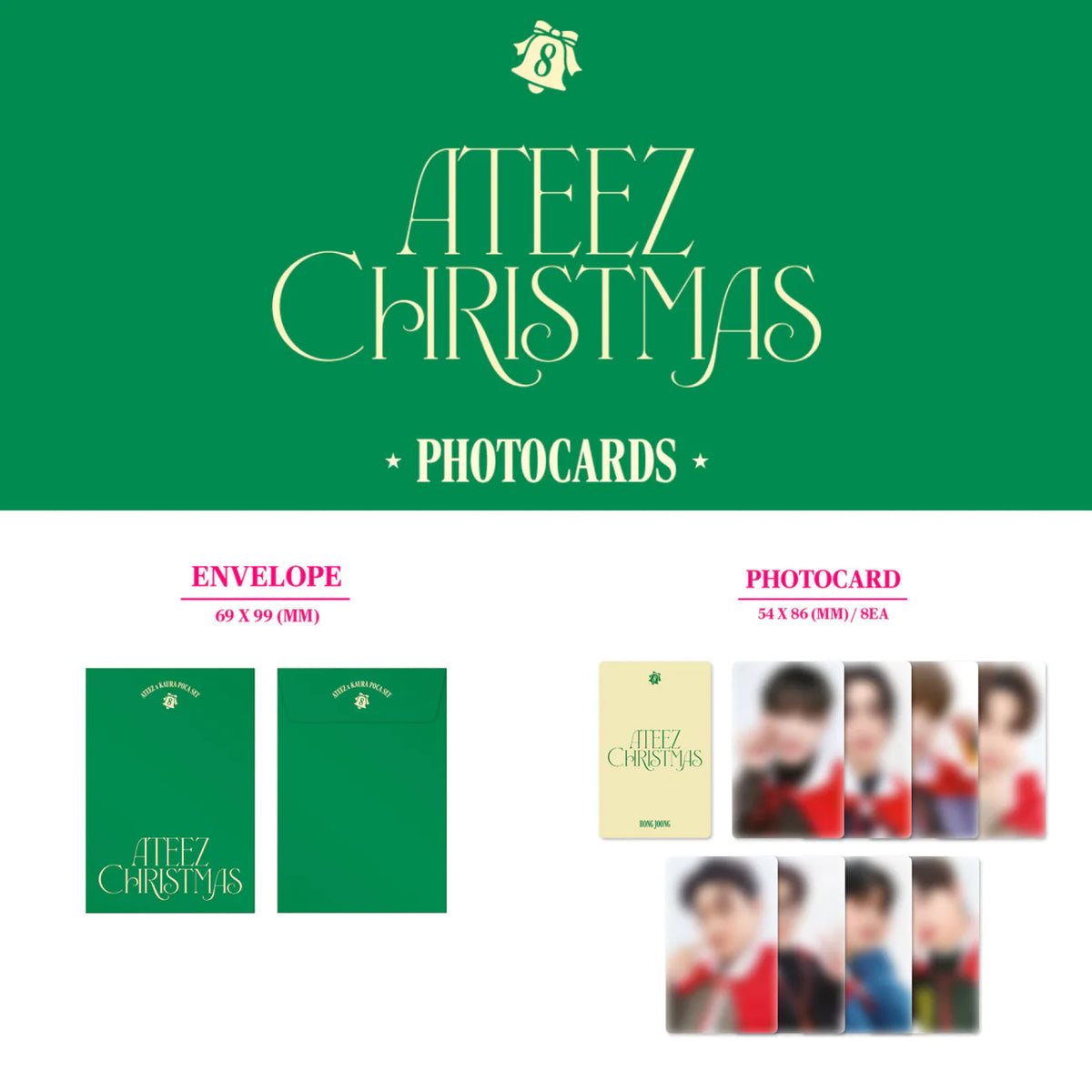 Amazon.com: ATEEZ 2023 Season's Greetings Multicolor Display