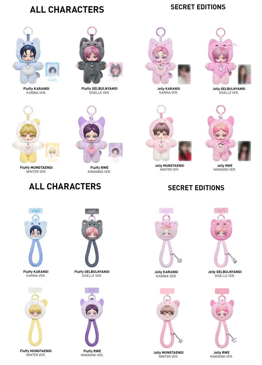 AESPA x Pop Mart - Official Fluffy Club Collection – kheartshop