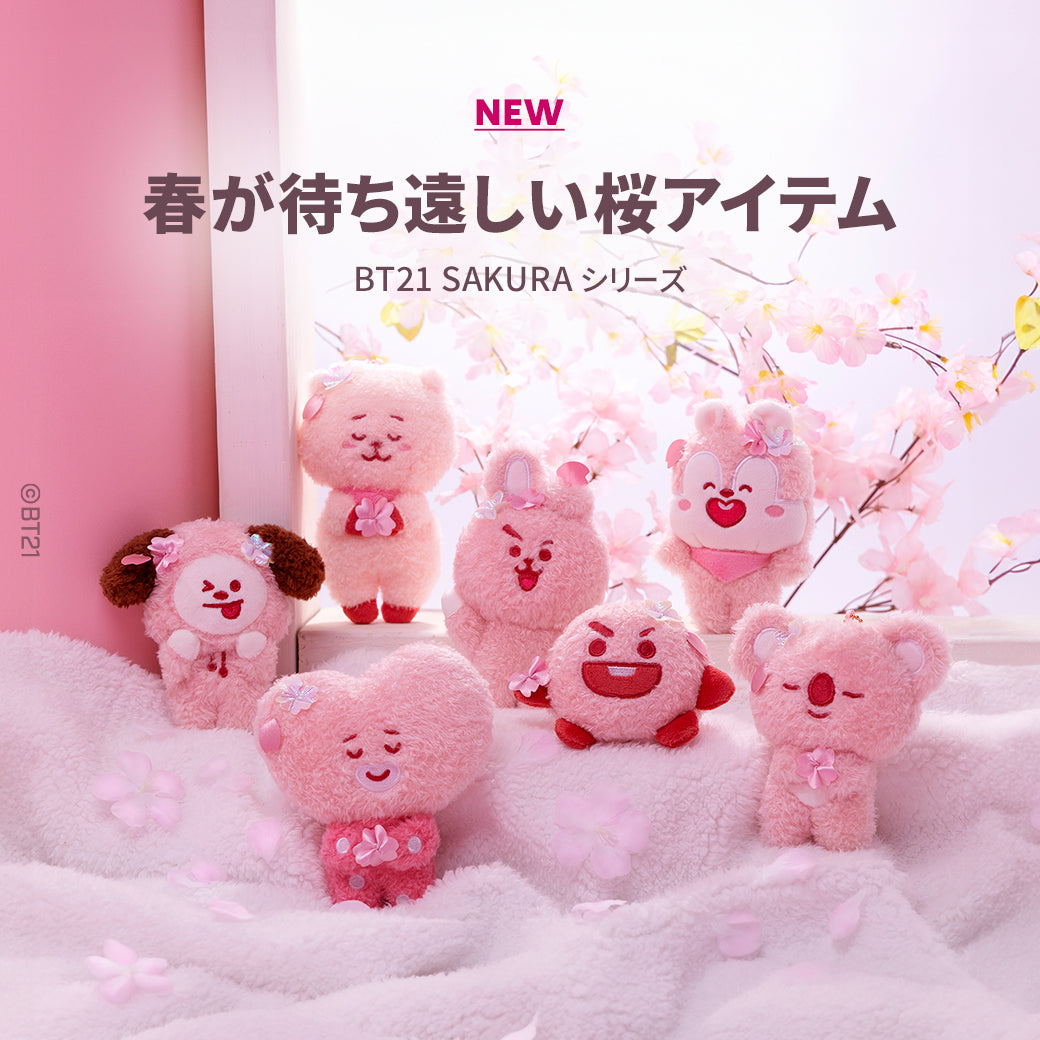 BT21 JAPAN - Official SAKURA Plush Keychain – kheartshop