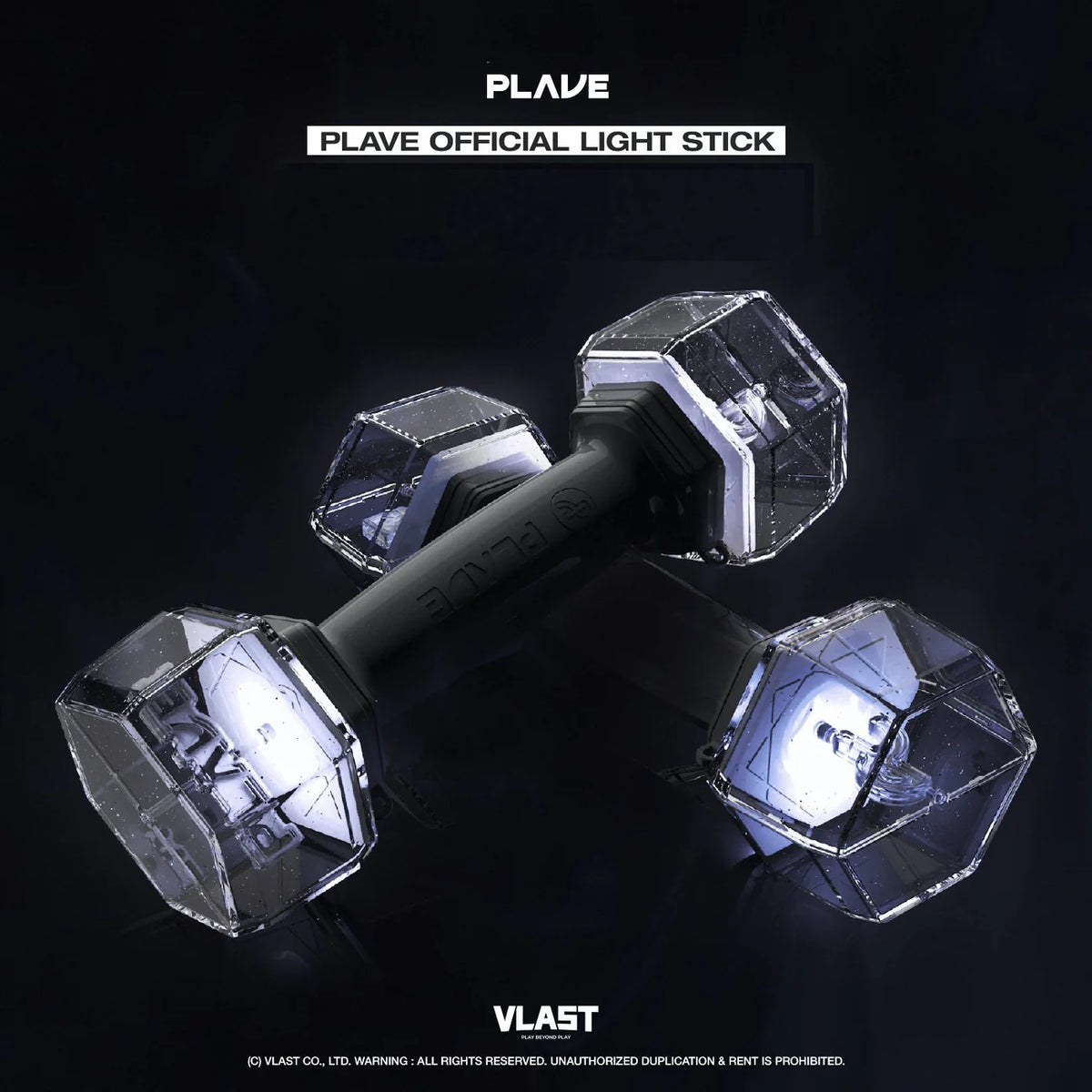 PLAVE Official Light Stick – kheartshop