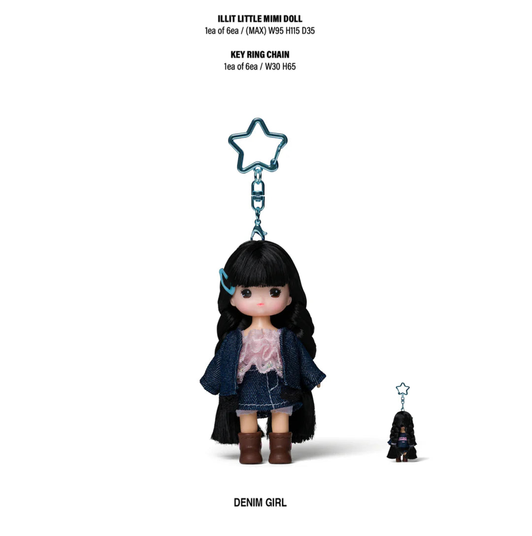 ILLIT - NOT CUTE ANYMORE 1st Single Album LITTLE MIMI Ver – kheartshop