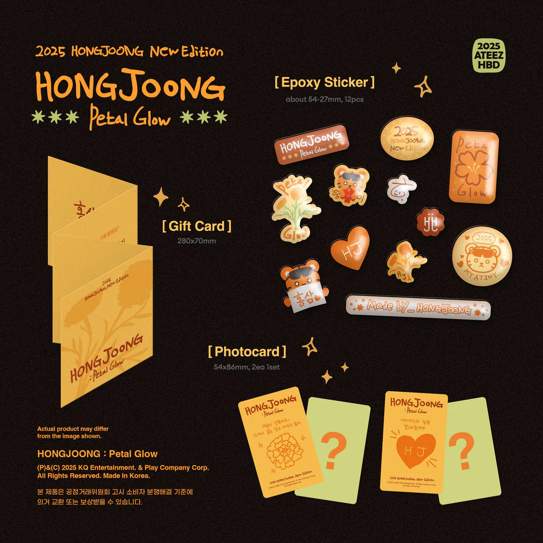 ATEEZ 2025 HAPPY BIRTHDAY MD - HONGJOONG : Petal Glow (Pre-Order ATEEZ 2025 HAPPY BIRTHDAY MD - HONGJOONG : Petal Glow (Pre-Order