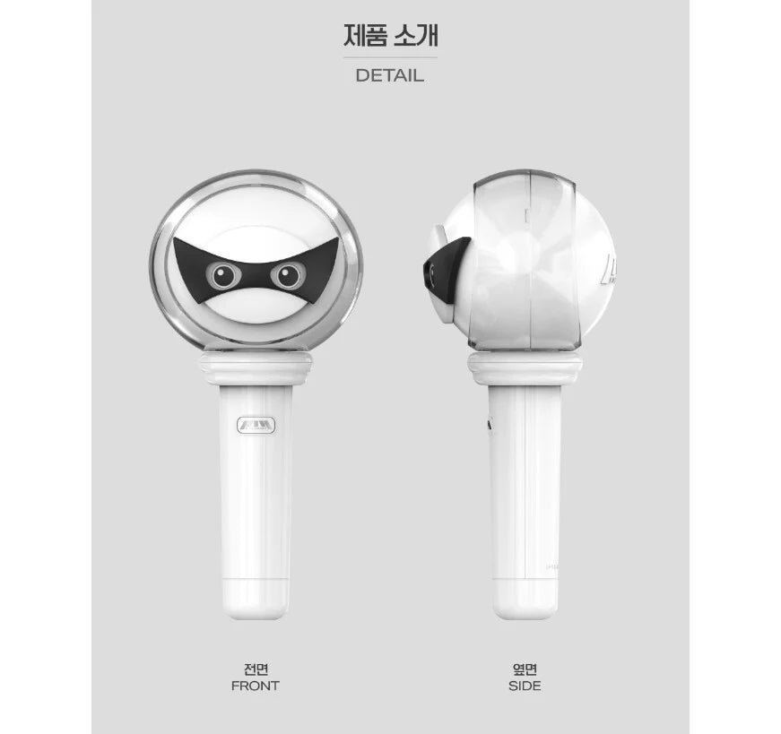P1HARMONY Official Light Stick Ver.2 – kheartshop
