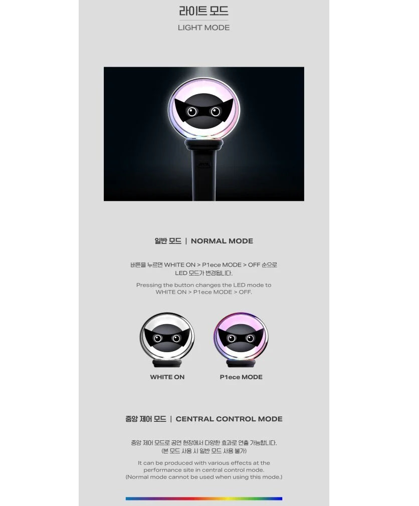 P1HARMONY Official Light Stick Ver.2 – kheartshop