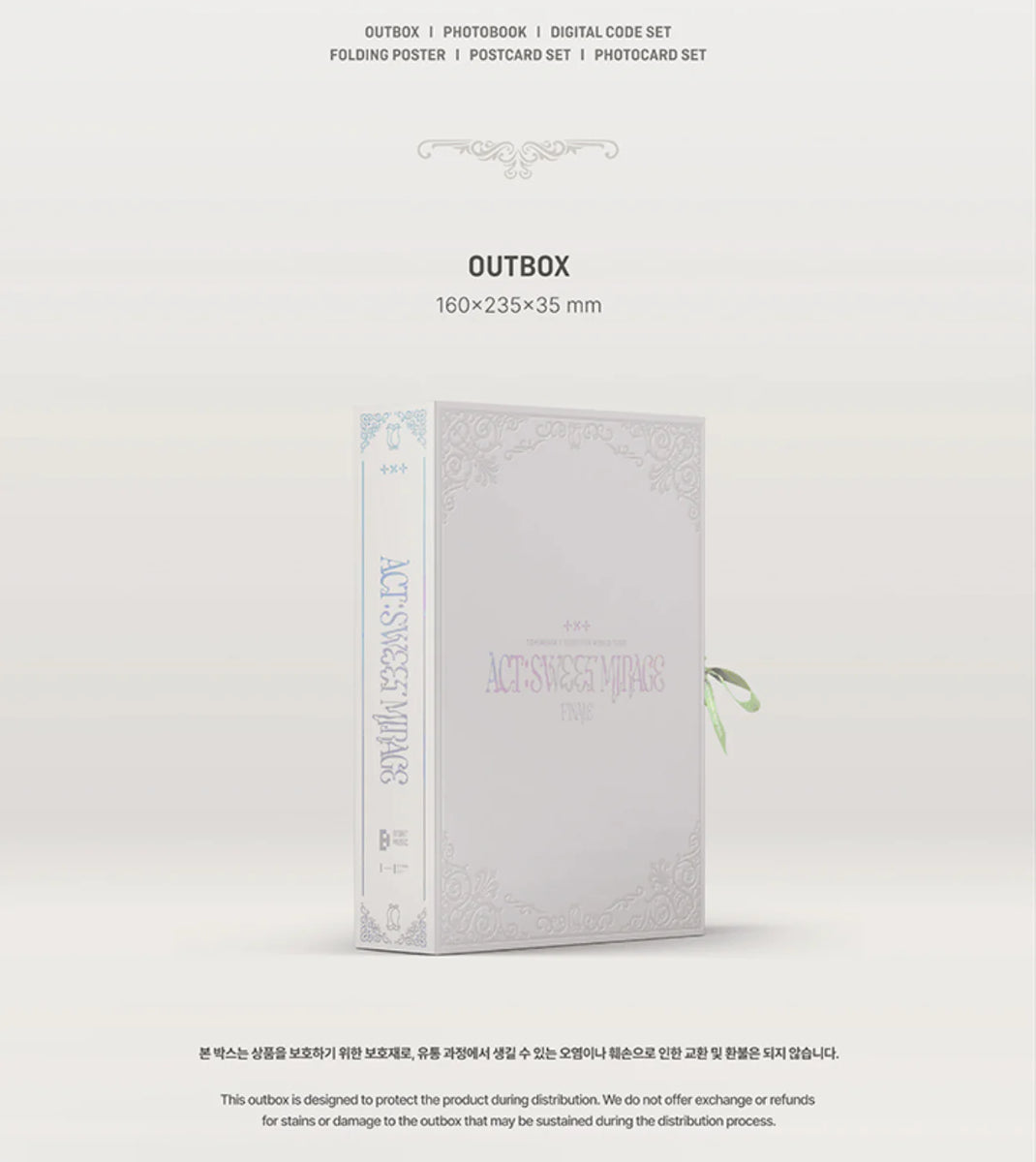 TXT TOMORROW X TOGETHER World Tour ACT:SWEET MIRAGE FINALE Digital