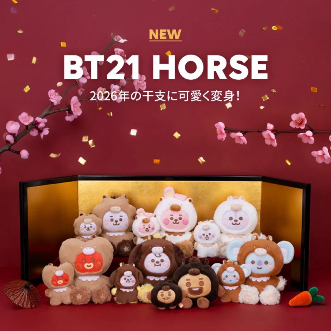 BT21 JAPAN - Official 2026 Year Of the Horse Plush Doll & Keyring