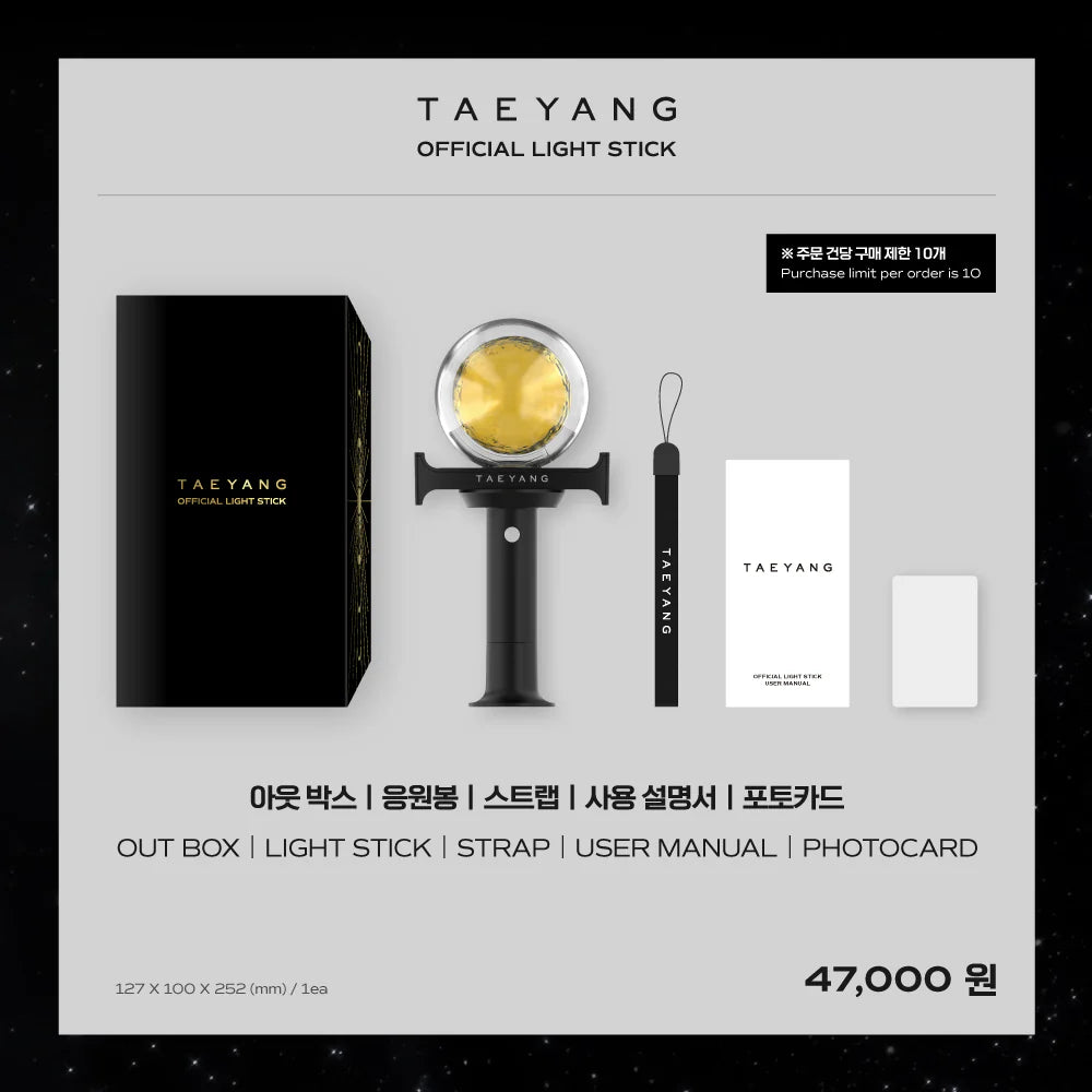 BIGBANG TAEYANG Official Light Stick – kheartshop