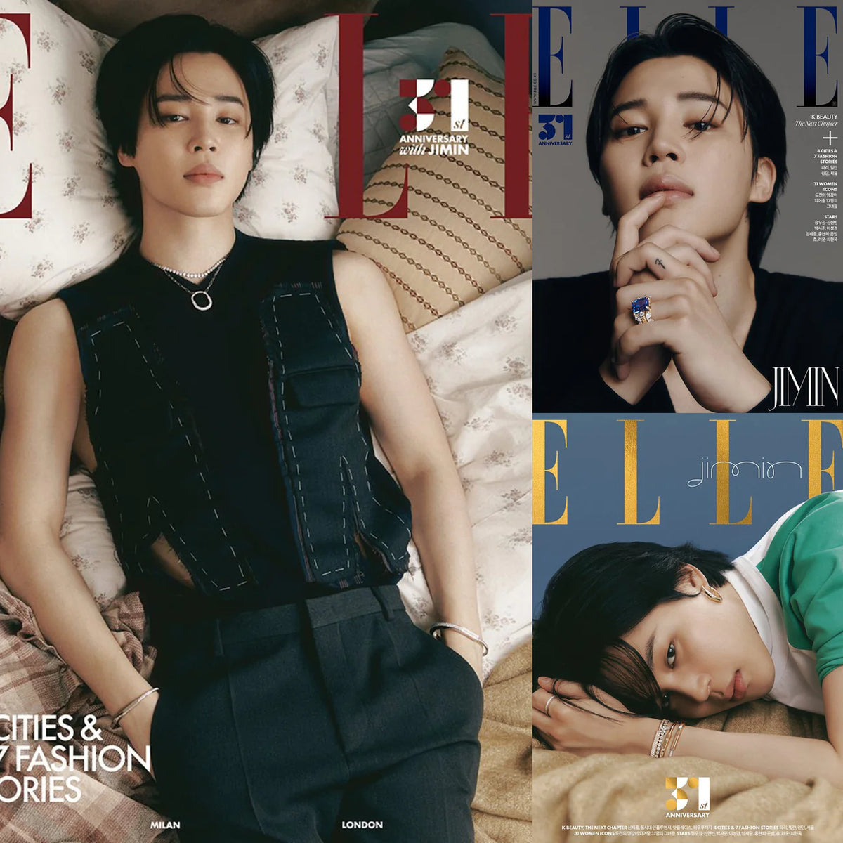 MAGAZINE] ELLE Korea Featuring Jimin (November 2023 Issue) — US BTS ARMY