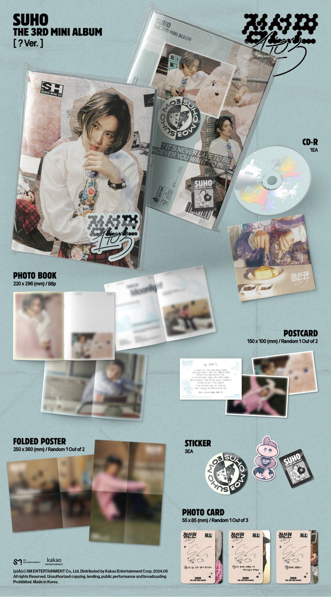 EXO SUHO - 점선면 1 to 3 ( ? Version ) – kheartshop