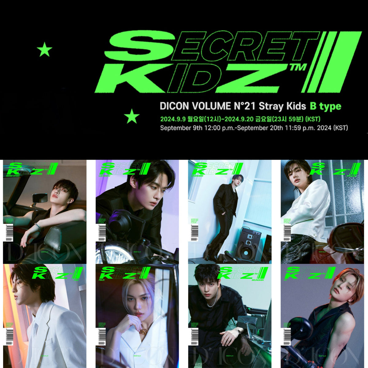 DICON VOLUME N°21 STRAY KIDS : B-Secret KidZ 196p – kheartshop