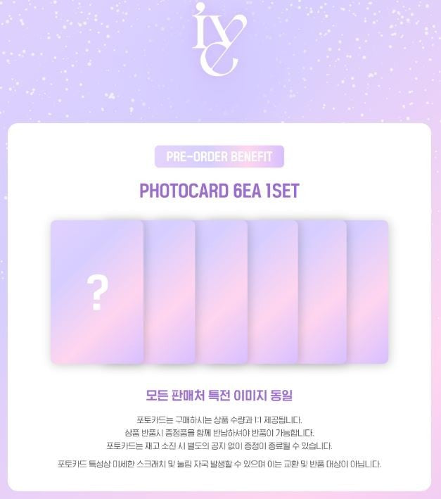 IVE Official Light Stick Ver.2 + POB – kheartshop