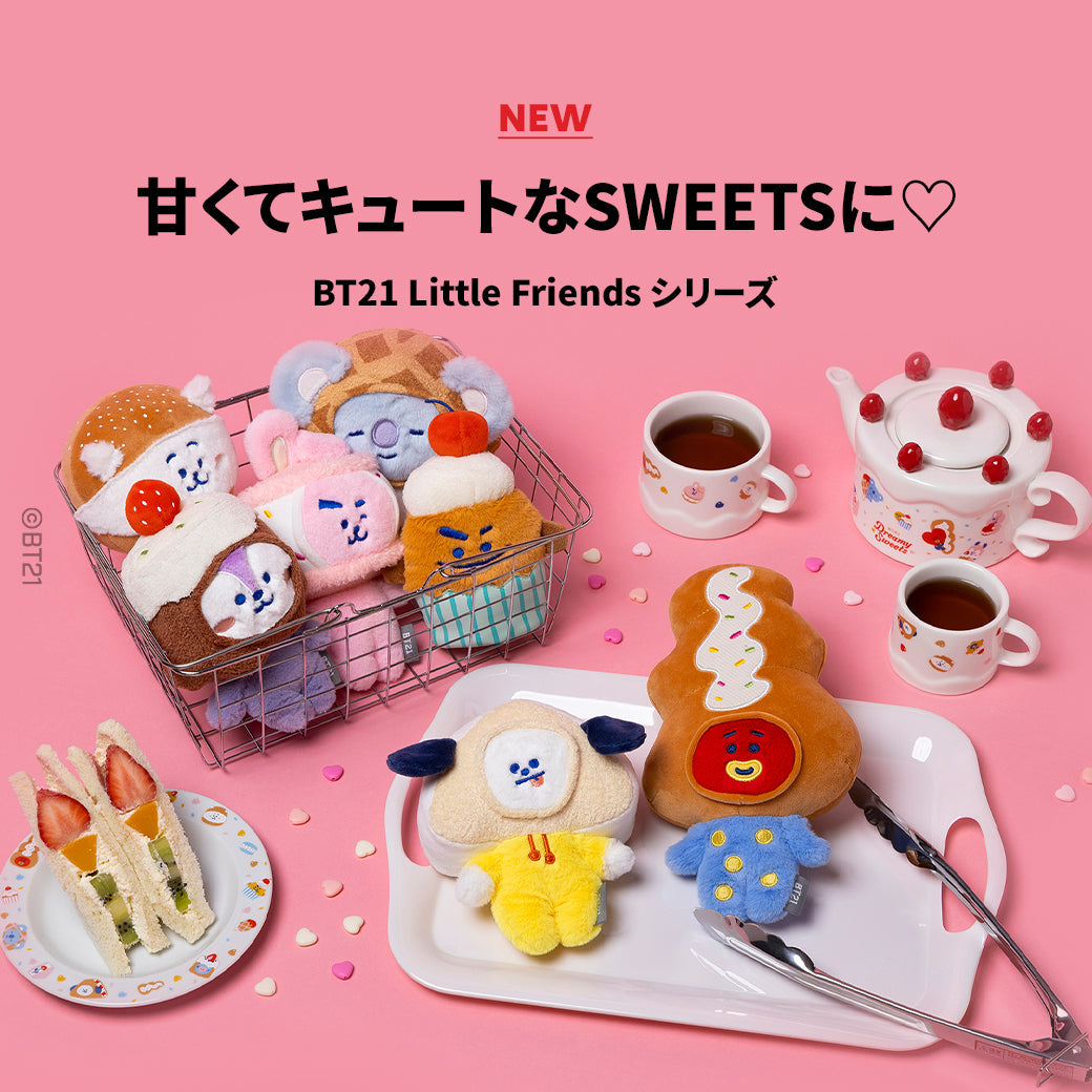 BT21 JAPAN - Official Dreamy Sweets Doll 20cm – kheartshop