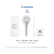 LEE CHAEYEON Official Light Stick