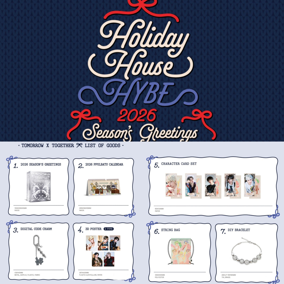 【公式】HYBE Holiday House 2026 購入特典　cortis IMG_5720_1024x1024_2x_f185b3ff