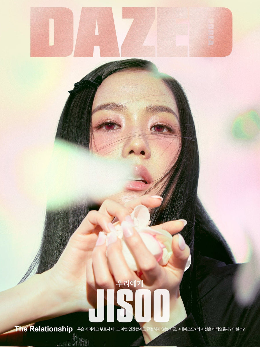 JISOO - DAZED & CONFUSED Korea Magazine February 2024 – kheartshop