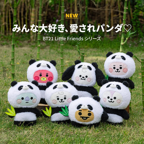 BT21 JAPAN - Official Baby Panda Tatton S Size 20cm