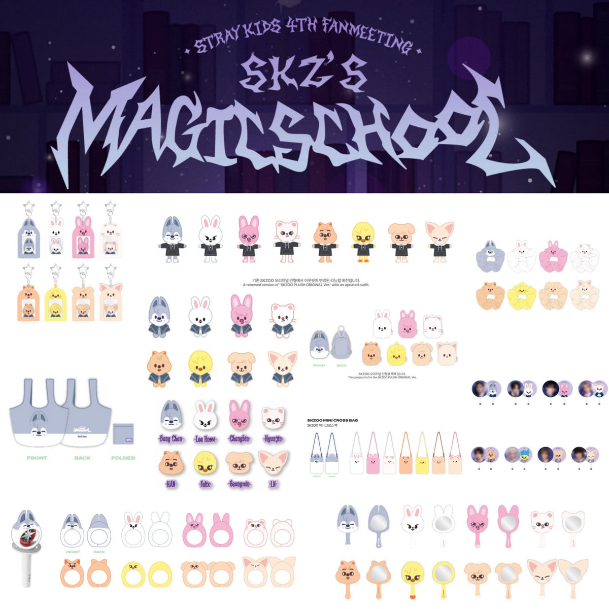 STRAY KIDS 4th Fanmeeting SKZ Magic School Official MD – kheartshop