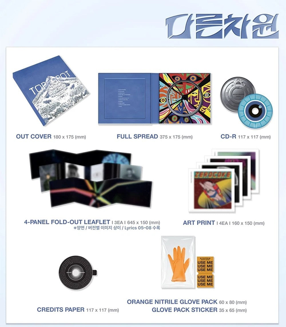 T.O.P - ANOTHER DIMENSION 1st Album – kheartshop