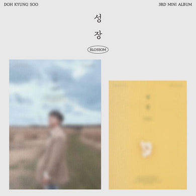 EXO D.O DOH KYUNG SOO - 성장 GROWTH 3rd Mini Album