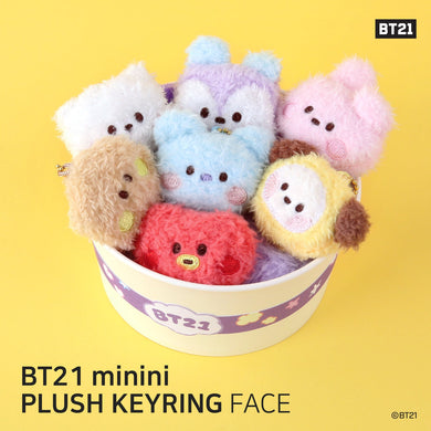 BT21 Official Minini Plush Face Keyring