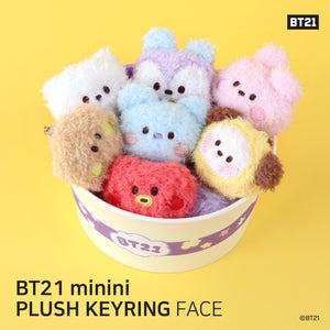BT21 Official Minini Plush Face Keyring