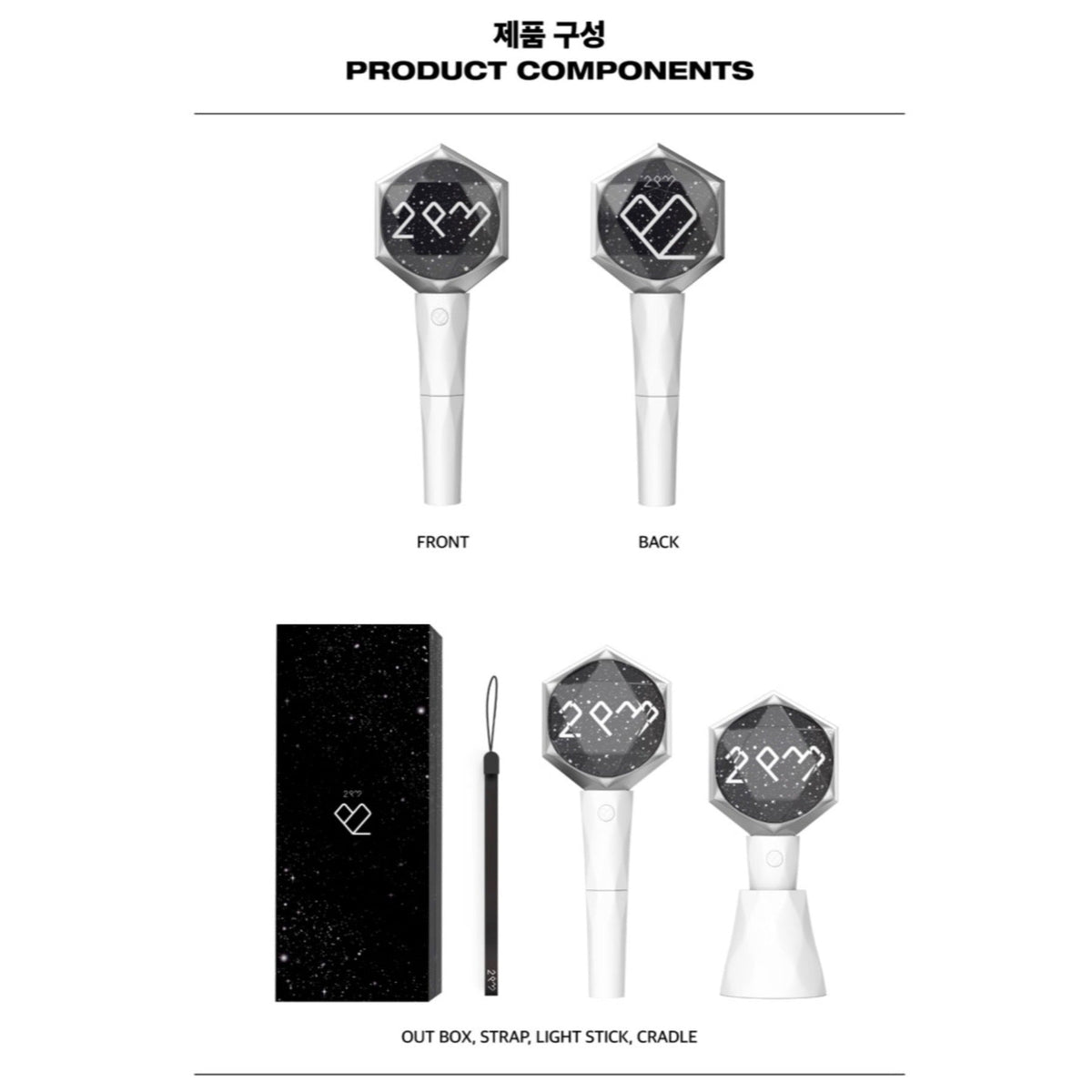 2PM Official Light Stick – kheartshop