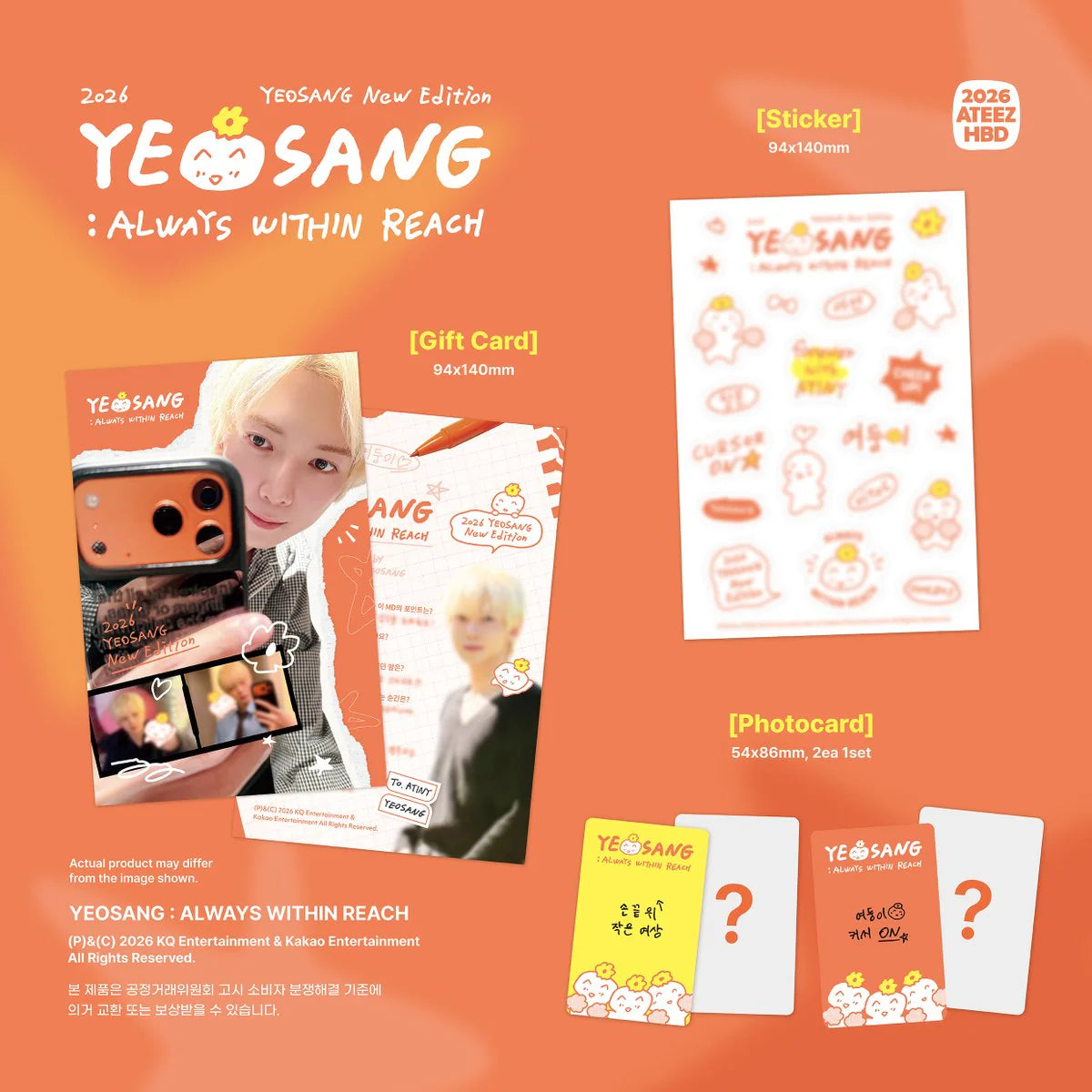 ATEEZ YEOSANG ALWAYS WITHIN REACH 2026 Happy Birthday Official MD