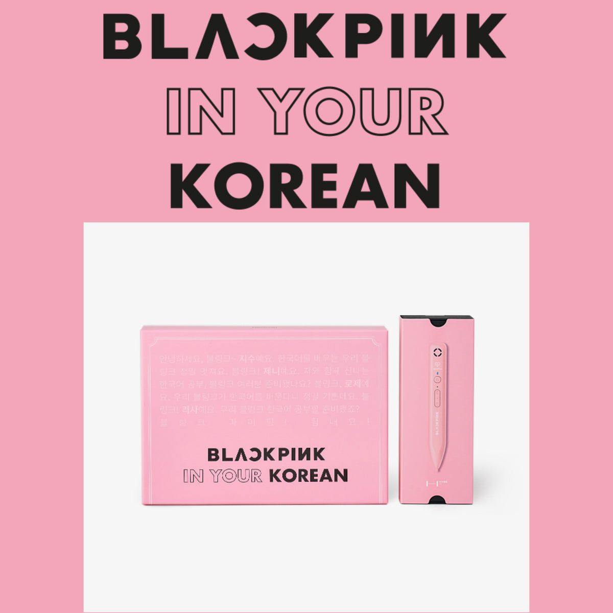 BLACKPINK IN YOUR KOREAN with MOTIPEN – kheartshop