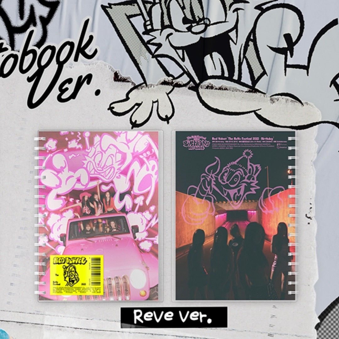 RED VELVET - The Reve Festival 2022 Birthday Photobook Version