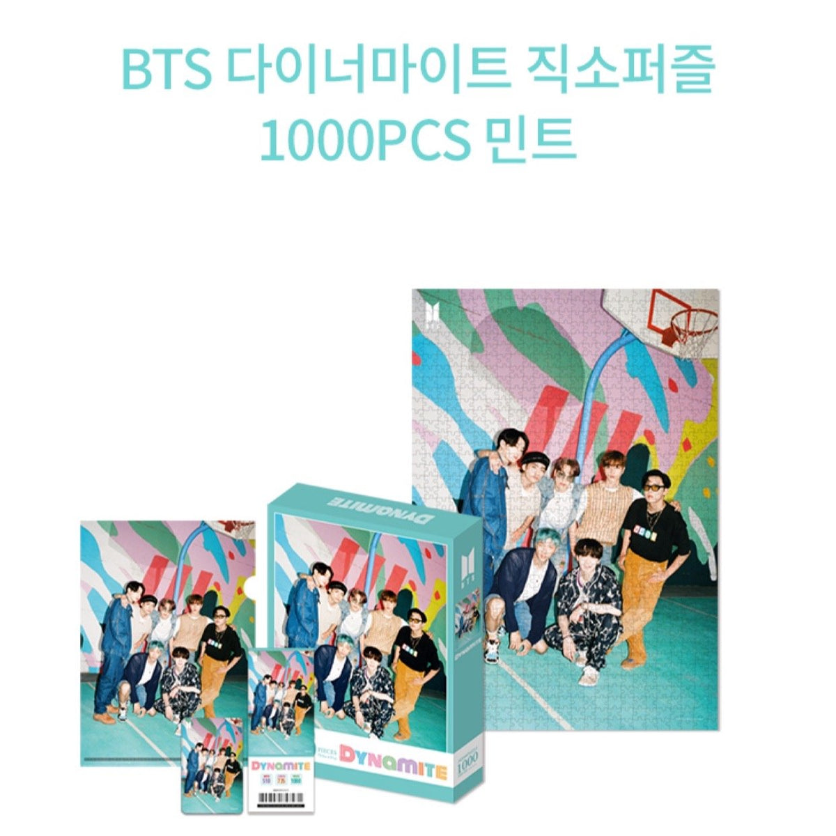 BTS Official Dynamite Jigsaw Puzzle 1000pcs (2 Types) – kheartshop