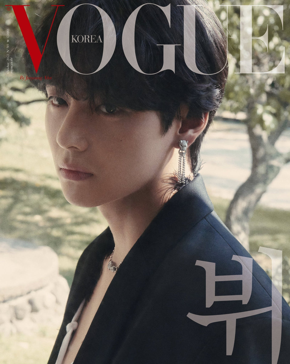 K-POP・アジア bts v W KOREA 'September 2023 - V (BTS)' l KPOP REPUBLIC