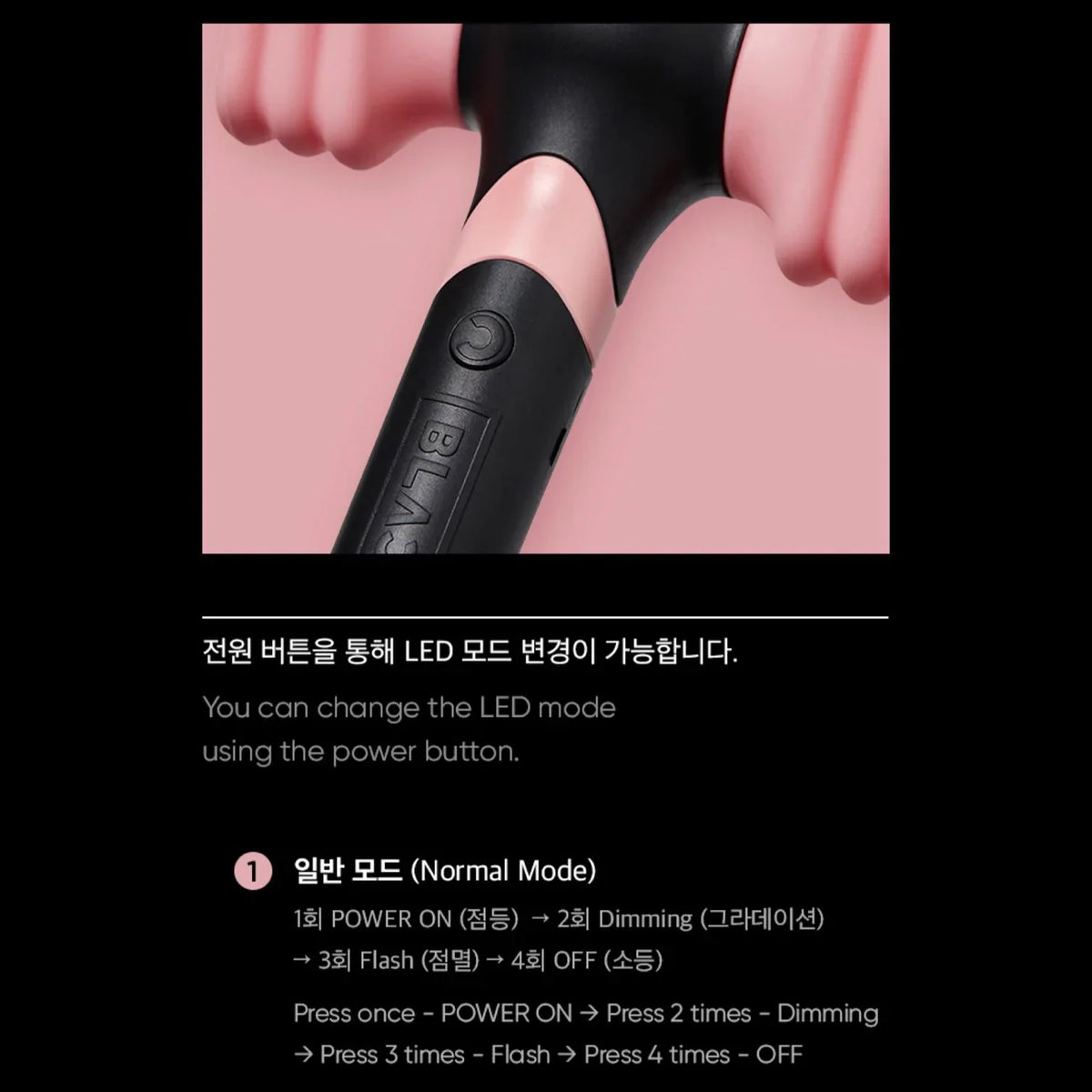 BLACKPINK Official Light Stick Ver.2 – kheartshop