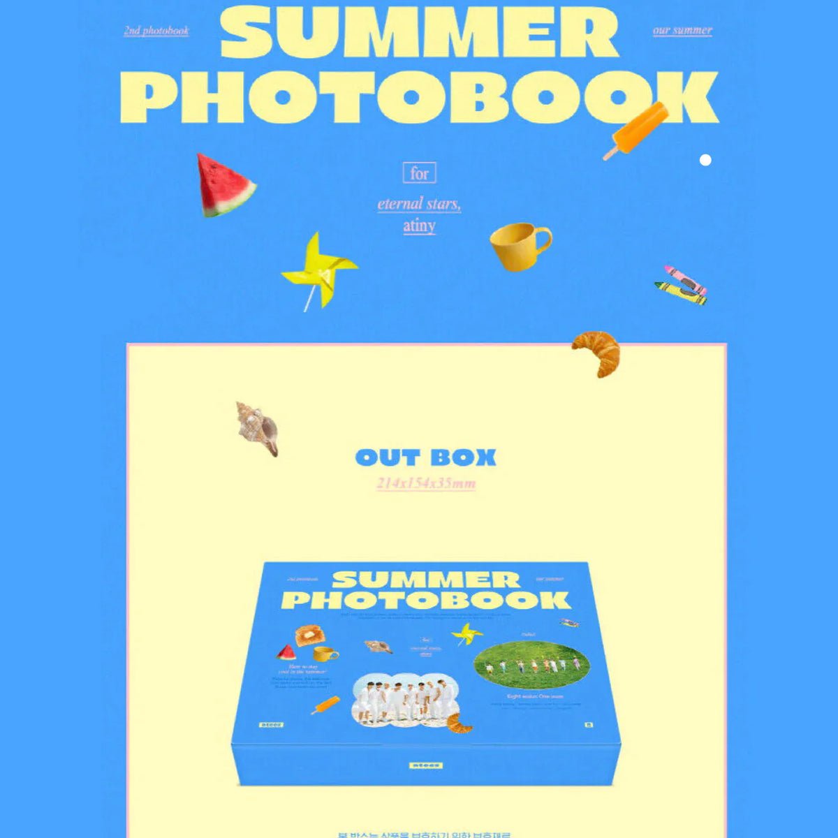 ATEEZ - ATEEZ 2022 OFFICIAL SUMMER PHOTOBOOK – kheartshop