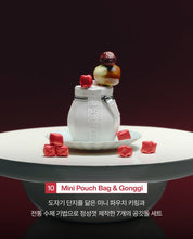 BTS DALMAJUNG Mini Pouch Bag & Gonggi