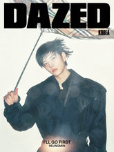 DAZED Korea Magazine STRAY KIDS SEUNGMIN Cover NOVEMBER 2026
