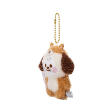 BT21 JAPAN - Official Puppy Keyring 14cm