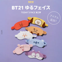 BT21 JAPAN Official TODAY’s FACE Vol.2 Sleeping Mask