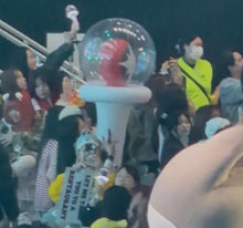 STRAY KIDS SKZ INFLATABLE LIGHT STICK NACHIMBONG