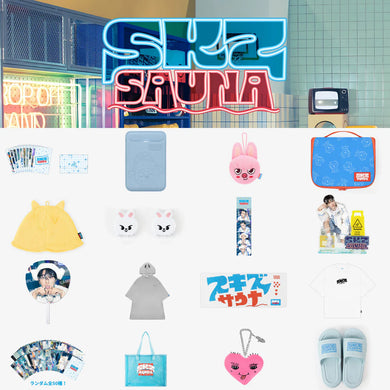 STRAY KIDS JAPAN - Pop Up Store Sauna Official MD
