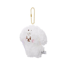 BT21 JAPAN - Official Puppy Keyring 14cm