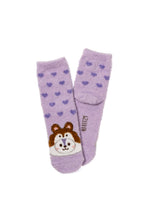 BT21 JAPAN - Official Fluffy Big Hugs Socks