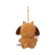 BT21 JAPAN - Official Puppy Keyring 14cm