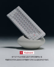 BTS DALMAJUNG Keyboard