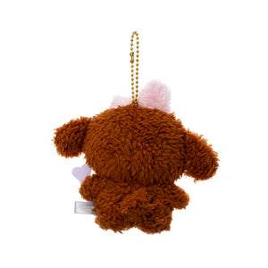 BT21 JAPAN - Official Puppy Keyring 14cm